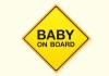 Baby on Board - 2448974resize